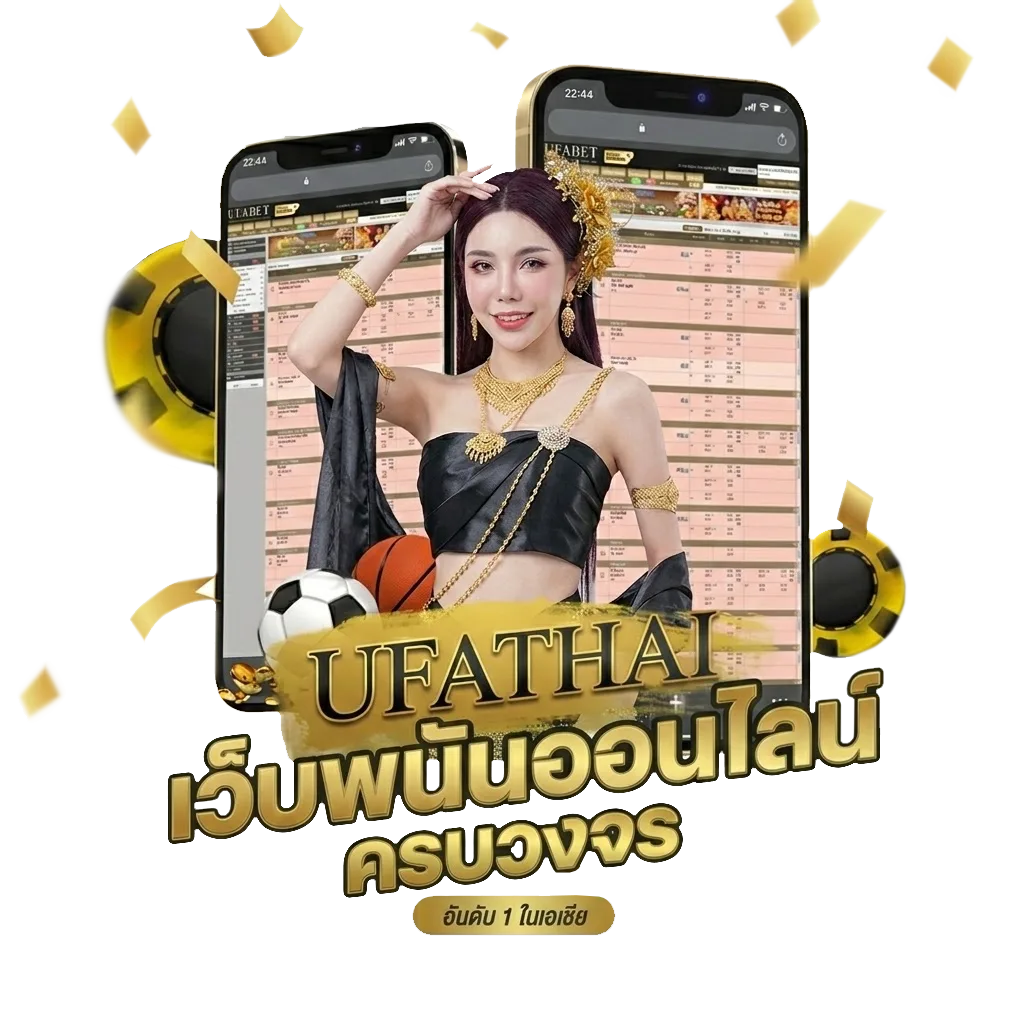 ดู ไก่ชน ตีกัน 70 ล้าน โปรโมชั่น — สมาชิกทุกคน